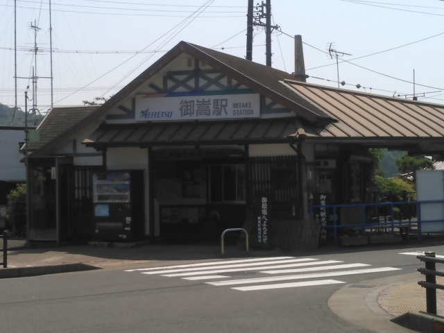 名鉄の駅